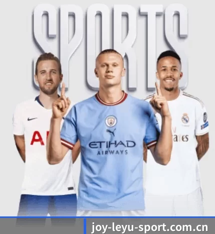 joy-leyu-sport.com.cn的故事 - 体育资讯内容服务